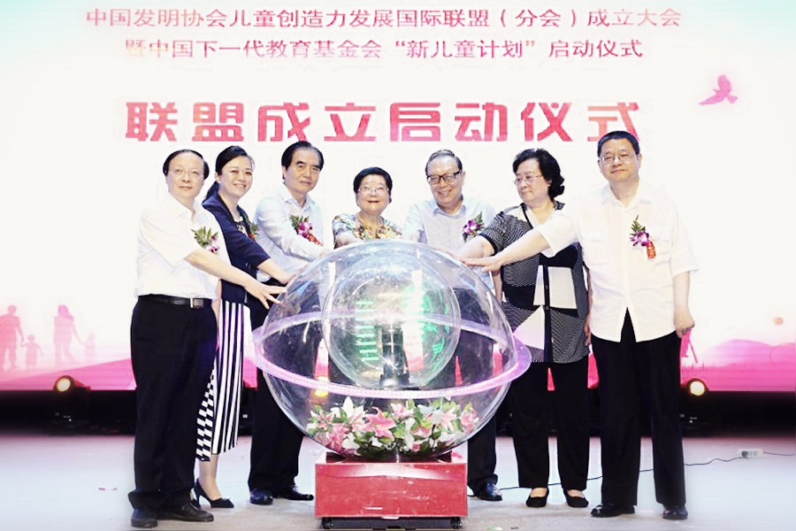 魔球启动.jpg 魔球启动.jpg