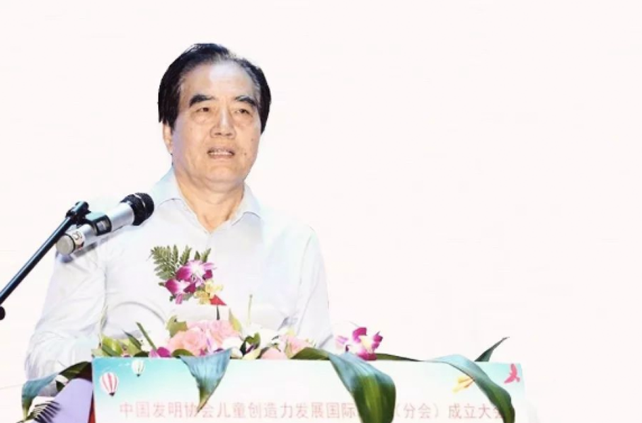 余华荣.png 余华荣.png
