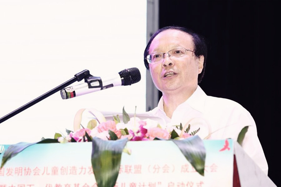 程淮发言.jpg 程淮发言.jpg