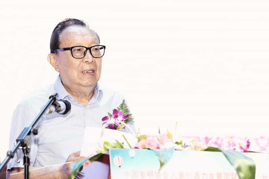 陶西平发言.jpg 陶西平发言.jpg