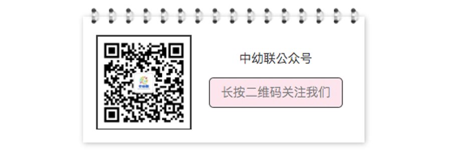 微信公众号.png 微信公众号.png