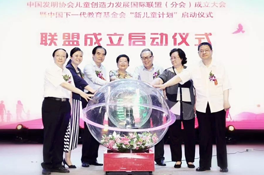 百度百科合影.png 百度百科合影.png
