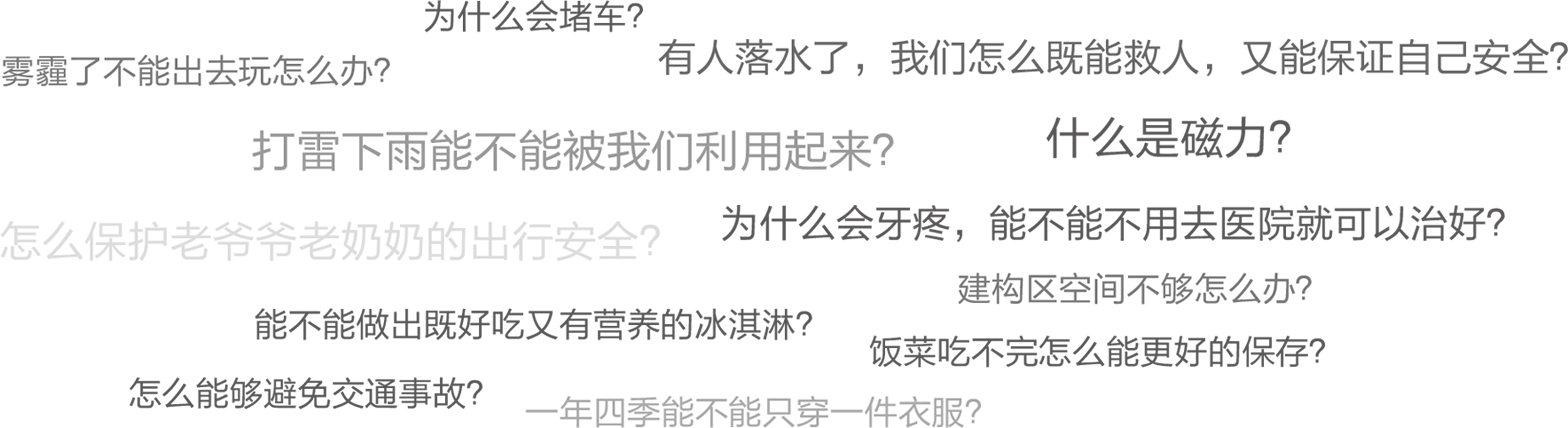 图层 1.png 图层 1.png