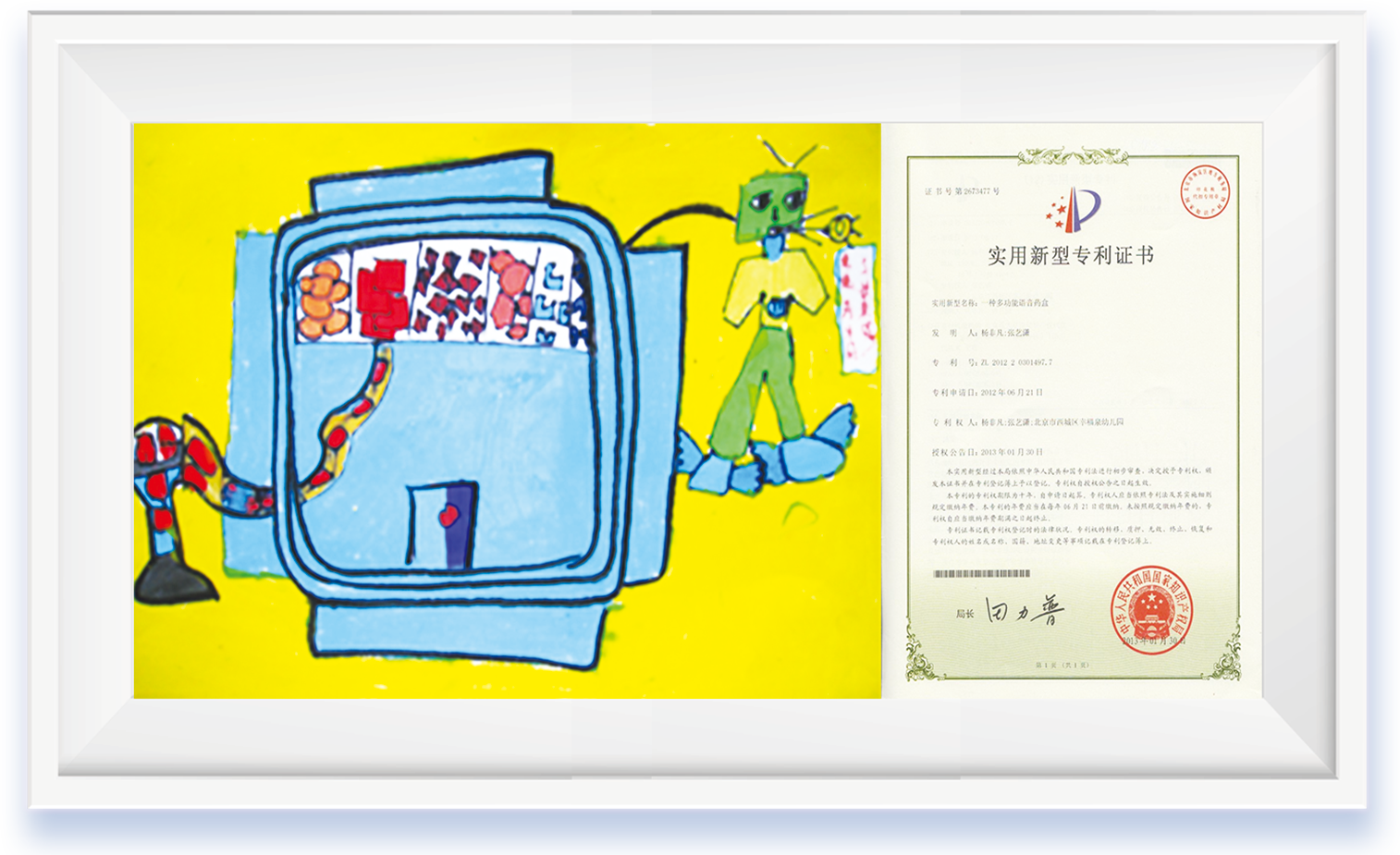 组 5 拷贝.png 组 5 拷贝.png