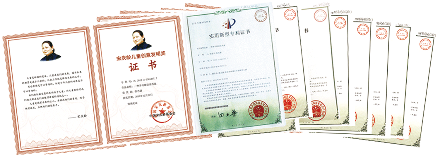 图层 2 副本.png 图层 2 副本.png