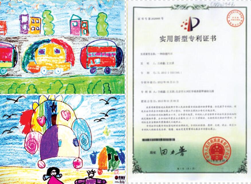 QQ截图20190319131527.jpg QQ截图20190319131527.jpg