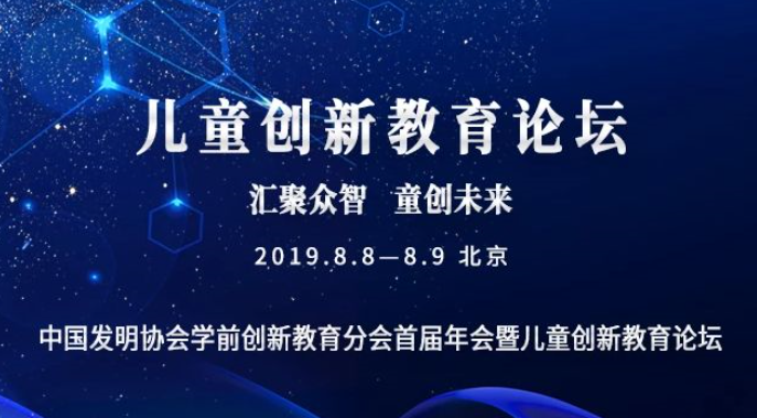 微信图片_20190724133538.png 微信图片_20190724133538.png