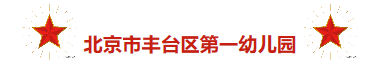 微信图片_20190724152621.png 微信图片_20190724152621.png