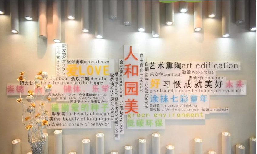微信图片_20190724152704.png 微信图片_20190724152704.png