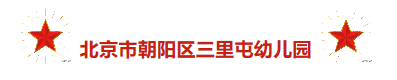 微信图片_20190724152844.png 微信图片_20190724152844.png