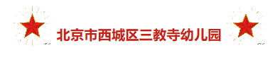 微信图片_20190724153047.png 微信图片_20190724153047.png
