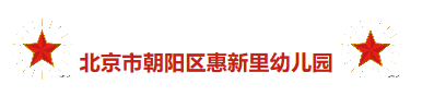 微信图片_20190724153208.png 微信图片_20190724153208.png