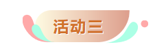 微信图片_20190724153357.png 微信图片_20190724153357.png