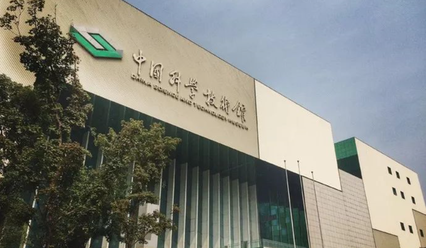 微信图片_20190724153432.png 微信图片_20190724153432.png