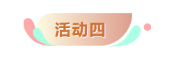 微信图片_20190724153610.png 微信图片_20190724153610.png
