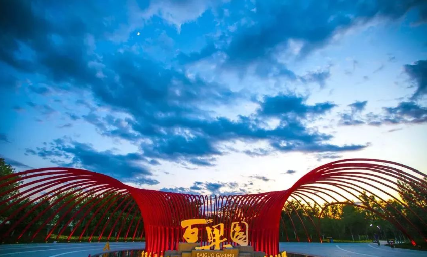 微信图片_20190724153756.png 微信图片_20190724153756.png