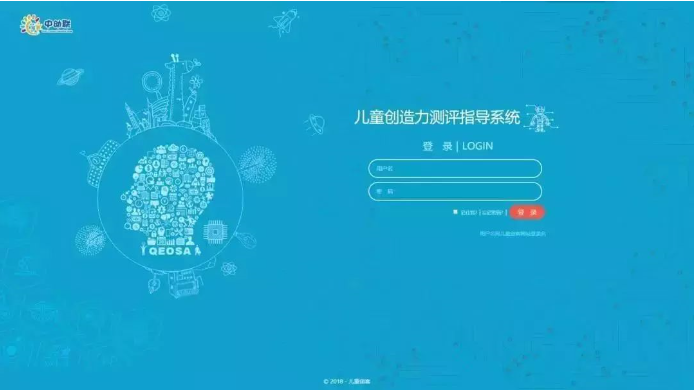 微信图片_20190724153858.png 微信图片_20190724153858.png