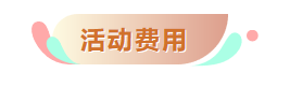 微信图片_20190724153932.png 微信图片_20190724153932.png