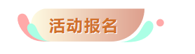 微信图片_20190724154016.png 微信图片_20190724154016.png
