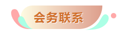 微信图片_20190724154142.png 微信图片_20190724154142.png