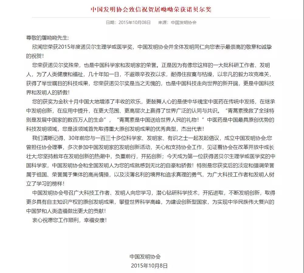 微信图片_20190820110209.jpg 微信图片_20190820110209.jpg