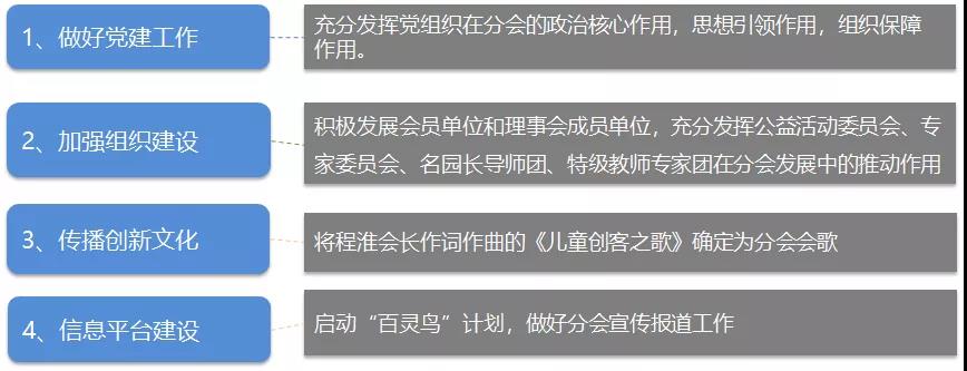 微信图片_20190820144915.jpg 微信图片_20190820144915.jpg