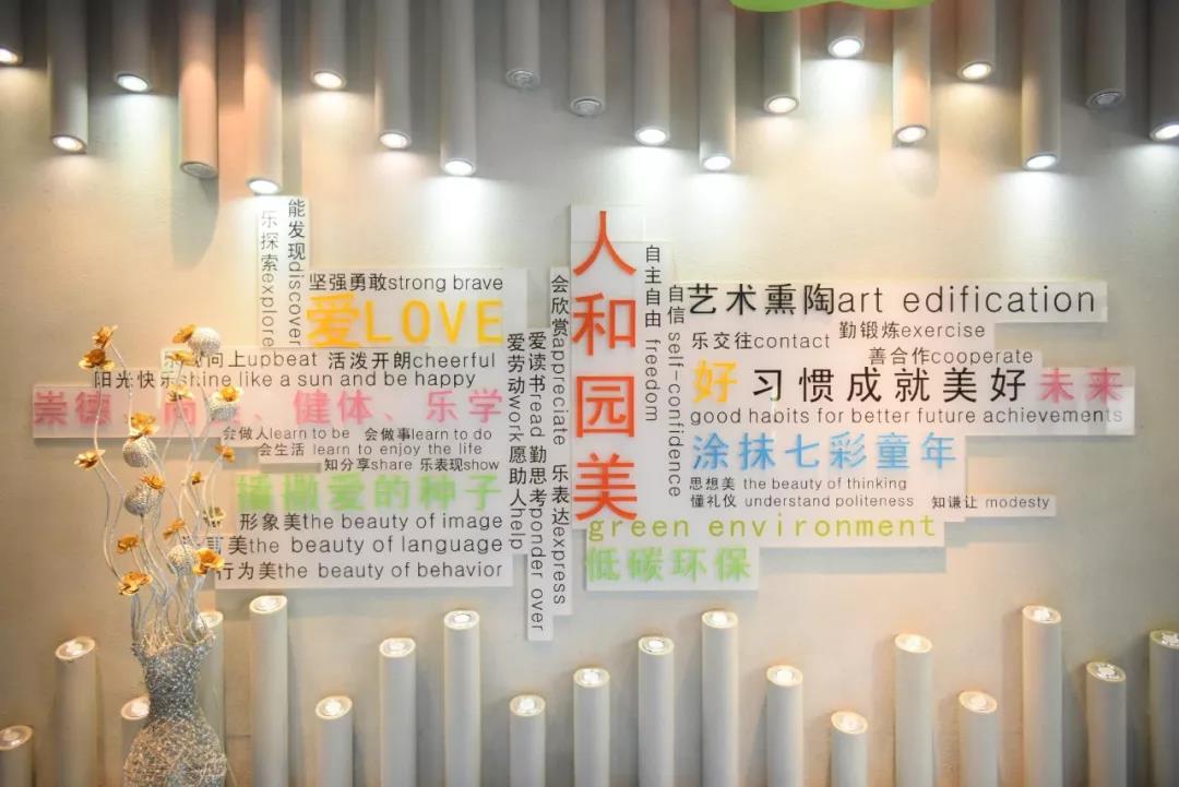 微信图片_20190902092320.jpg 微信图片_20190902092320.jpg