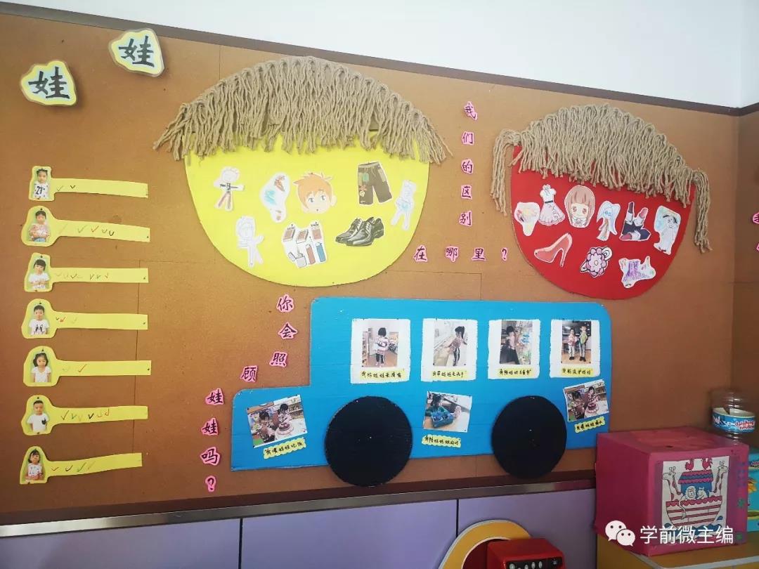 微信图片_20190902092429.jpg 微信图片_20190902092429.jpg