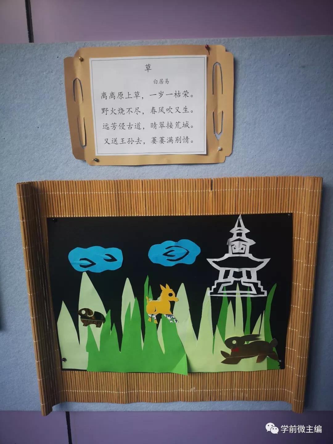 微信图片_20190902092453.jpg 微信图片_20190902092453.jpg