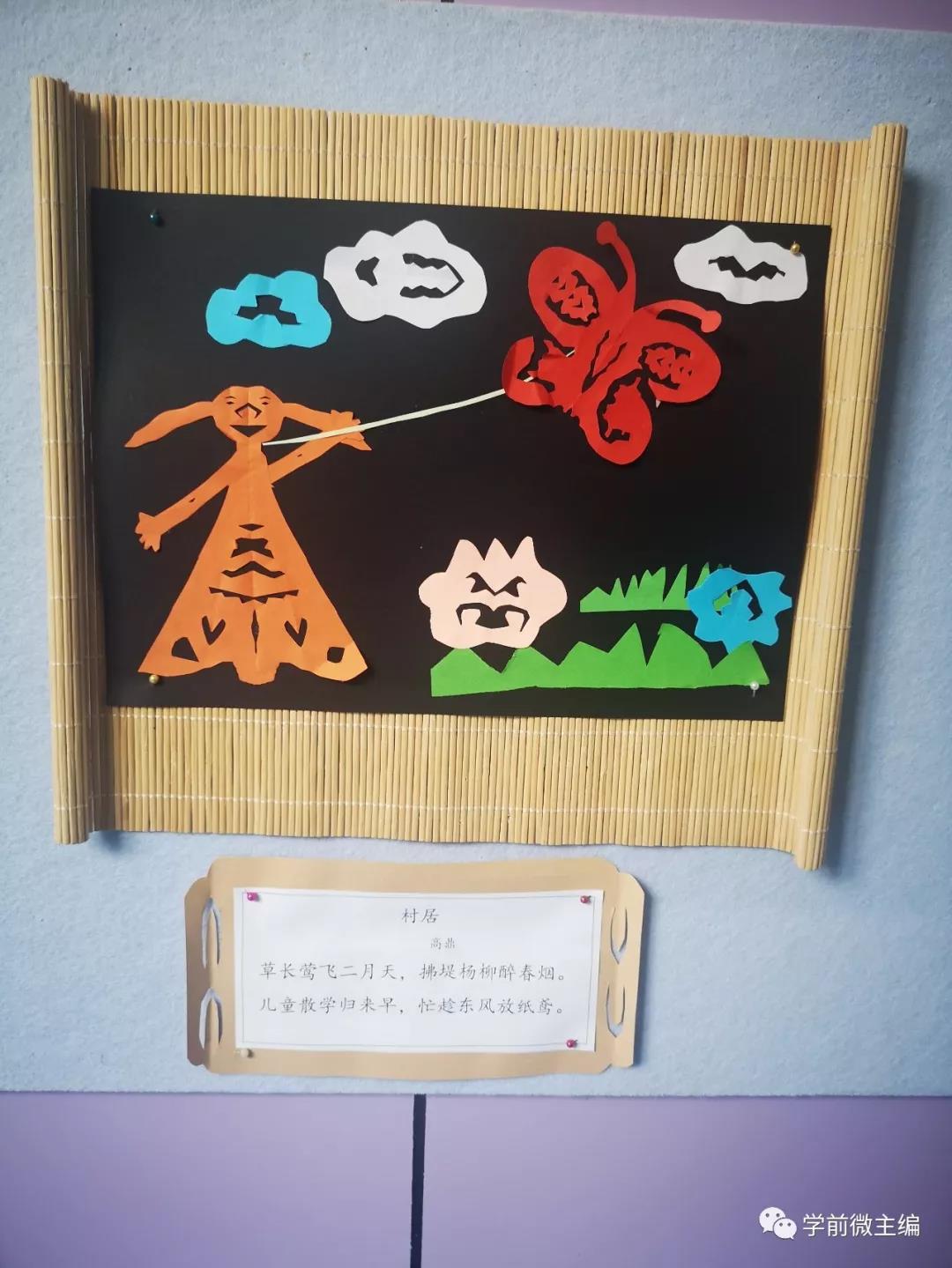 微信图片_20190902092449.jpg 微信图片_20190902092449.jpg