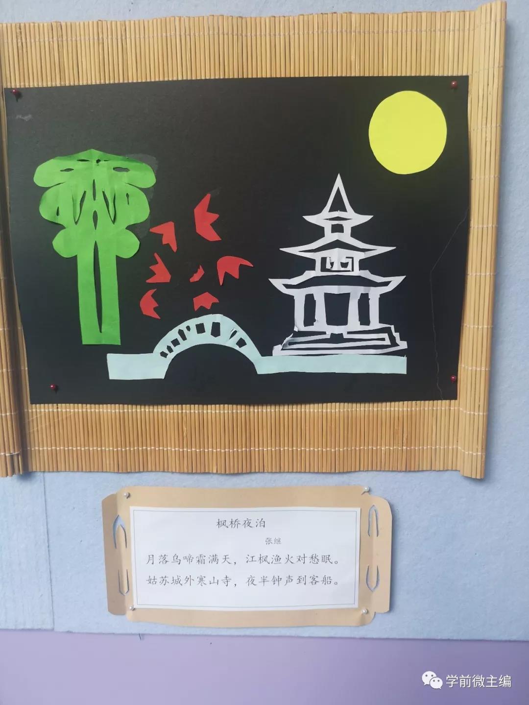 微信图片_20190902092456.jpg 微信图片_20190902092456.jpg