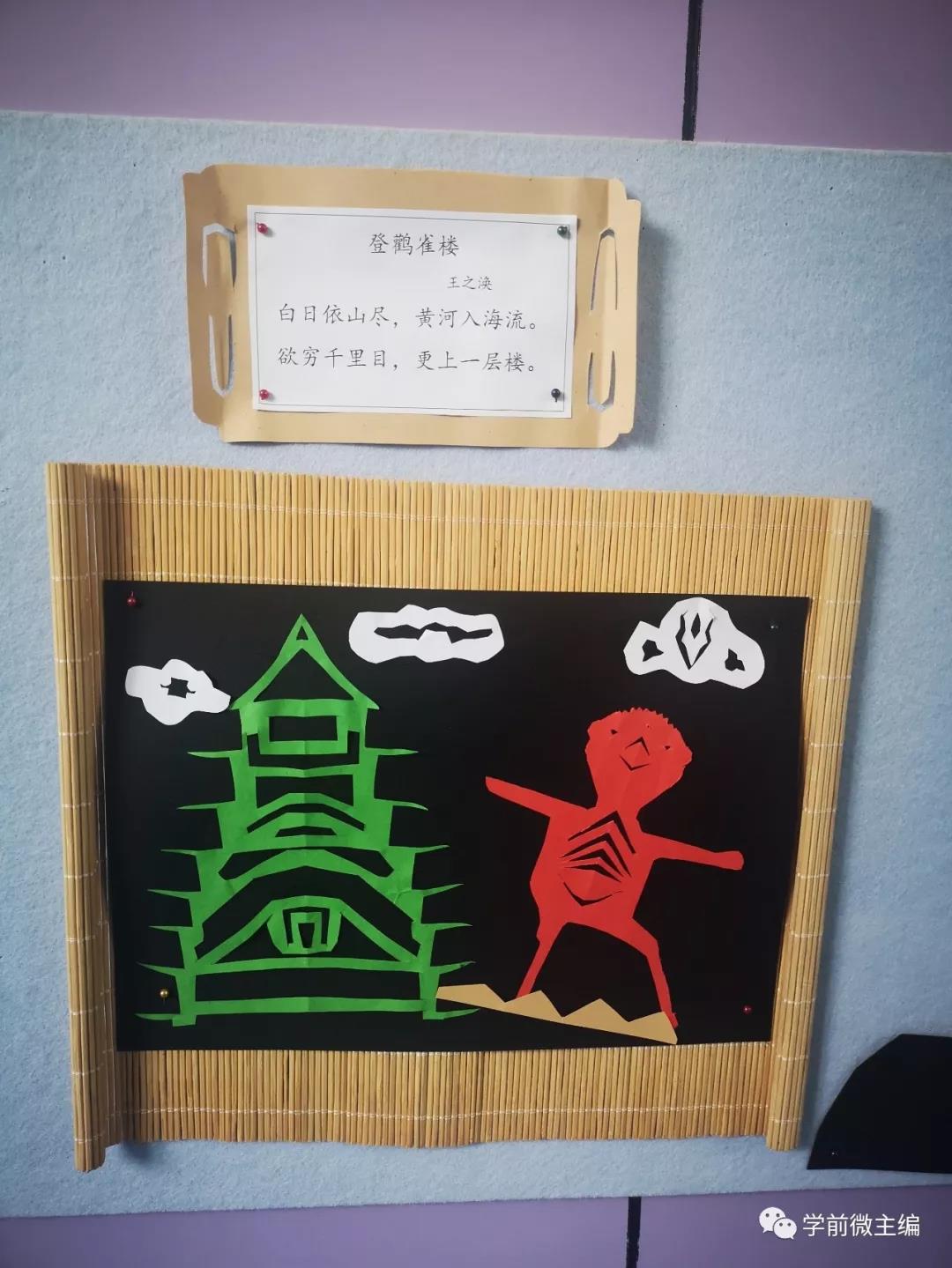 微信图片_20190902092445.jpg 微信图片_20190902092445.jpg