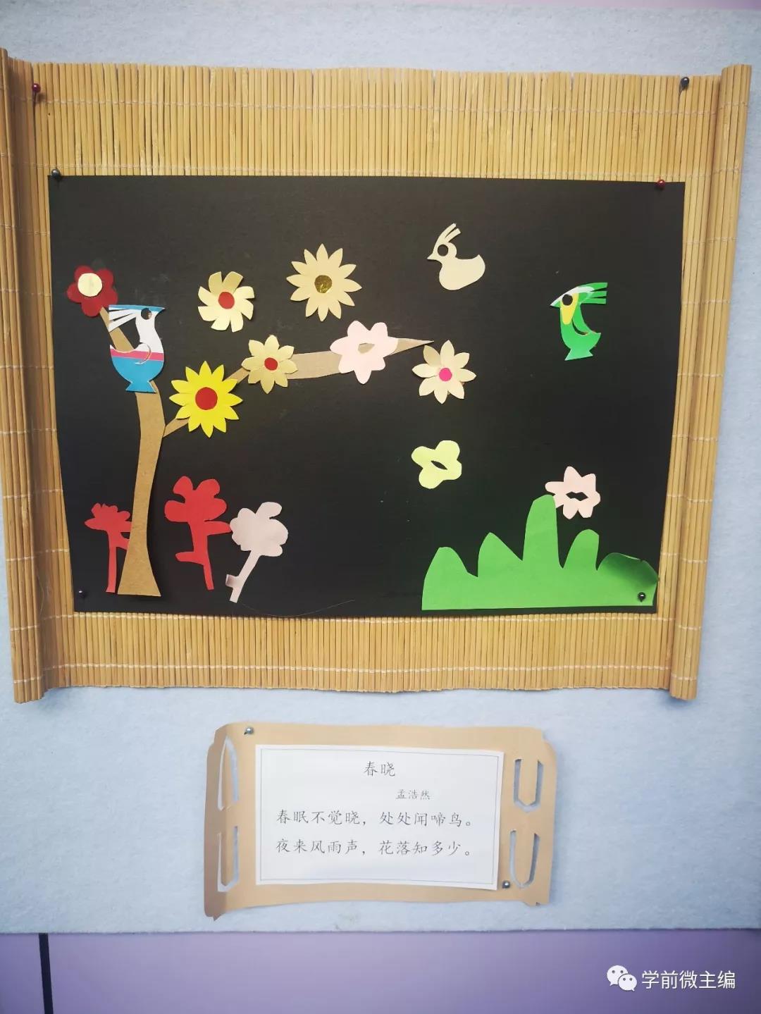 微信图片_20190902092502.jpg 微信图片_20190902092502.jpg