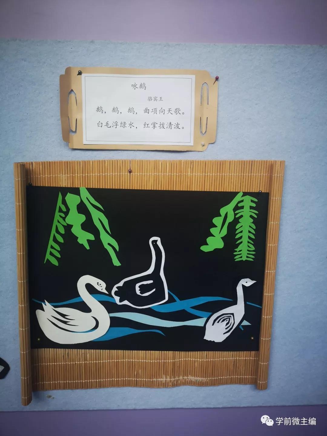 微信图片_20190902092509.jpg 微信图片_20190902092509.jpg