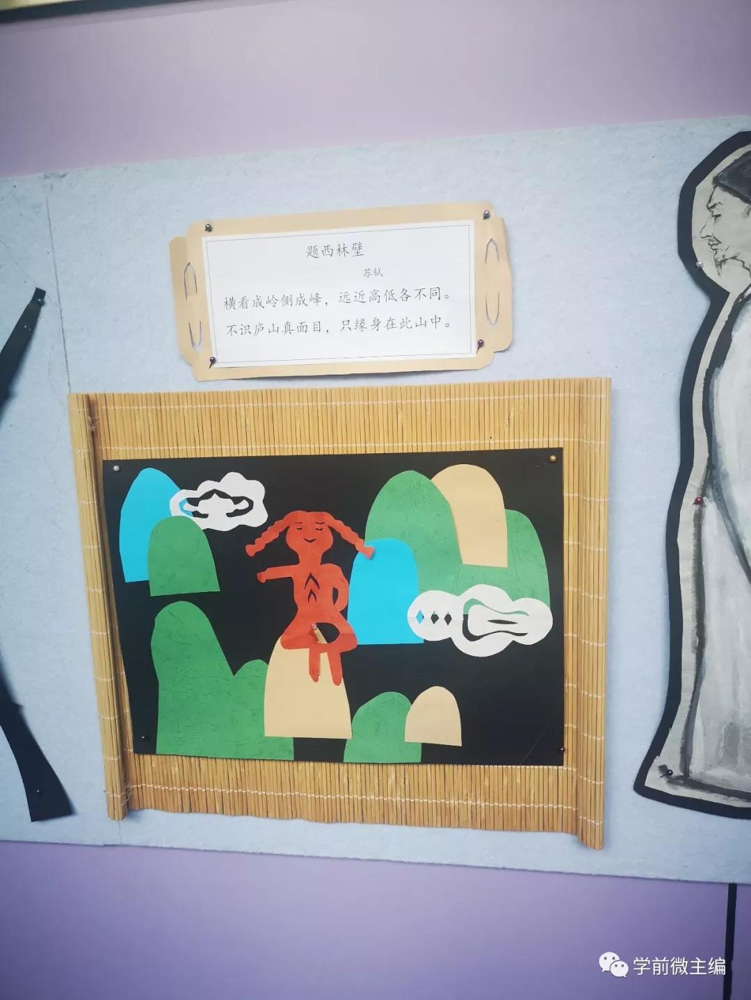 微信图片_20190902092505.jpg 微信图片_20190902092505.jpg