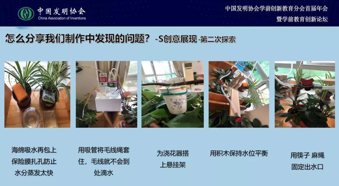微信图片_20190910164339.jpg 微信图片_20190910164339.jpg