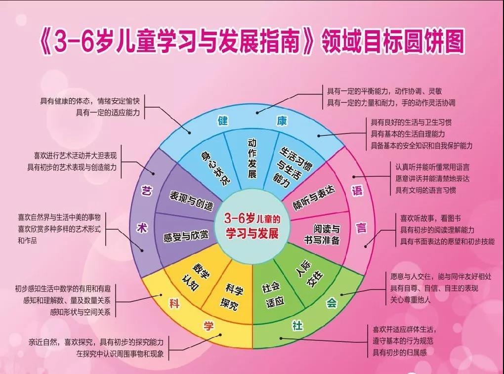 微信图片_20190926185313.jpg 微信图片_20190926185313.jpg