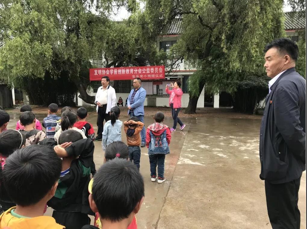 微信图片_20190927160510.jpg 微信图片_20190927160510.jpg