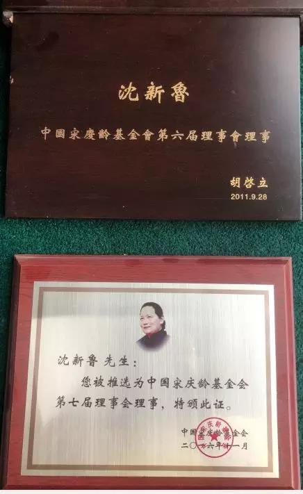 微信图片_20190927160535.jpg 微信图片_20190927160535.jpg