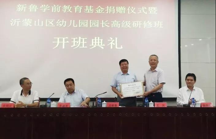 微信图片_20190927160542.jpg 微信图片_20190927160542.jpg