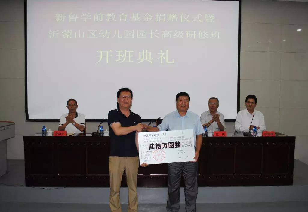 微信图片_20190927160544.jpg 微信图片_20190927160544.jpg