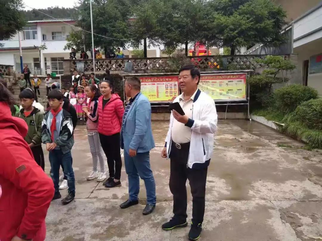 微信图片_20190927160548.jpg 微信图片_20190927160548.jpg