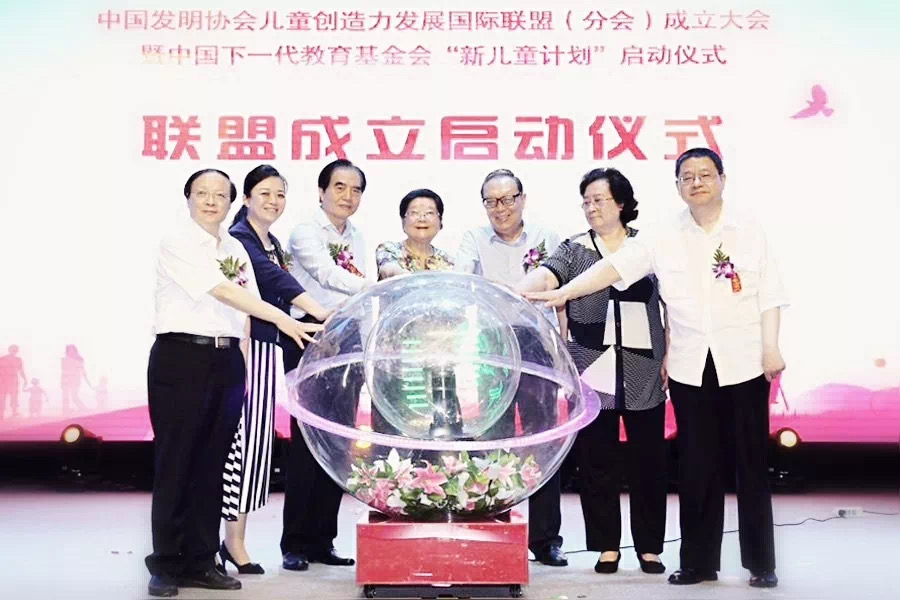 联盟成立图.jpg 联盟成立图.jpg