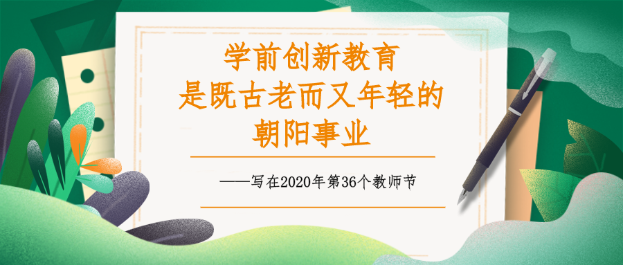 微信图片_20201026092218.png 微信图片_20201026092218.png