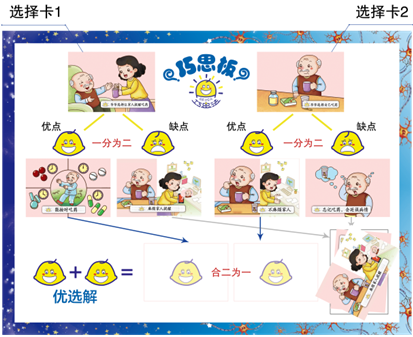 微信图片_20210305171225.png 微信图片_20210305171225.png
